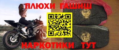 кокаин колумбия Ликино-Дулёво