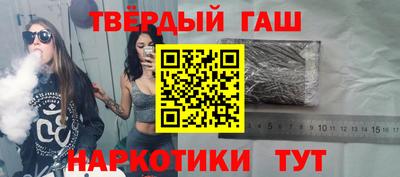 кокаин колумбия Ликино-Дулёво