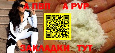 кокаин колумбия Ликино-Дулёво