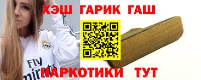 винт Ливны