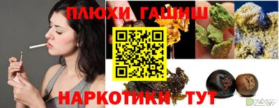 кокаин колумбия Ликино-Дулёво