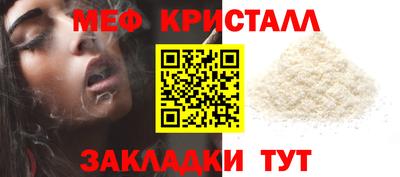 кокаин колумбия Ликино-Дулёво