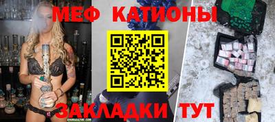 кокаин колумбия Ликино-Дулёво