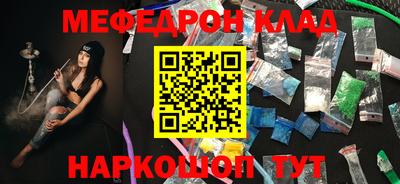 СК Лесосибирск