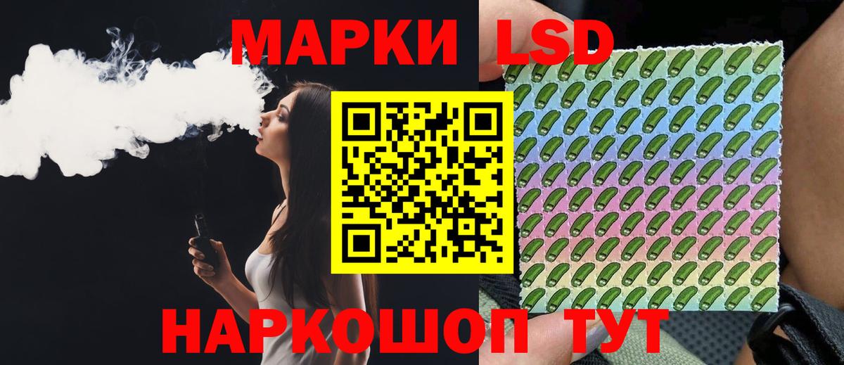 Лсд 25 экстази  Лсд 25 экстази ecstasy  Вход с VPN  Дятьково  Лсд 25 экстази ecstasy 