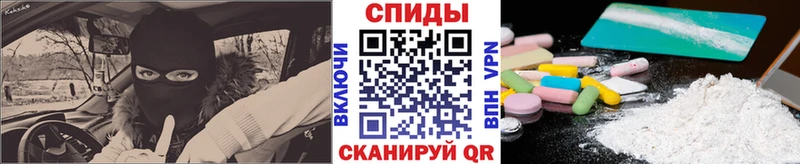 Первитин мет  дарнет шоп  Дятьково 